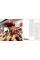 Grands Prix. 75 Years of Formula One Racing