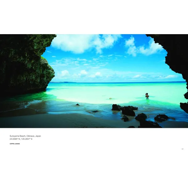 You Are Here. Beaches . The Most Scenic Spots on Earth