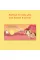 Baby Pony: Finger Puppet Book
