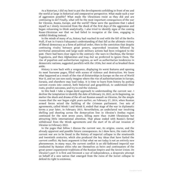 The Russo-Ukrainian War. Serhii Plokhy