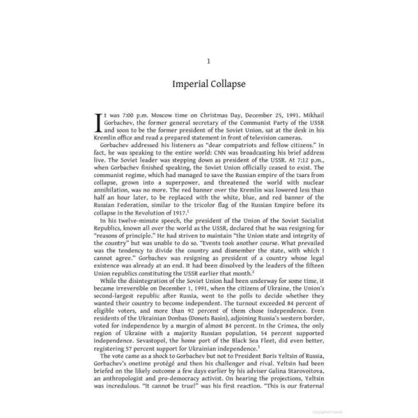 The Russo-Ukrainian War. Serhii Plokhy