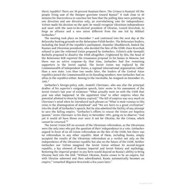 The Russo-Ukrainian War. Serhii Plokhy