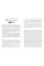 Alternate History Short Stories