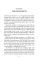 Seven Myths About Money. Robert A. Dix