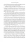 The Book of Joy. Dalai Lama, Desmond Tutu