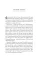 Nuclear War. A Scenario. Annie Jacobsen