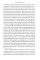 A Curious History of Sex. Kate Lister