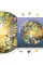 Reef Dream. A Flow State Circular Jigsaw Puzzle