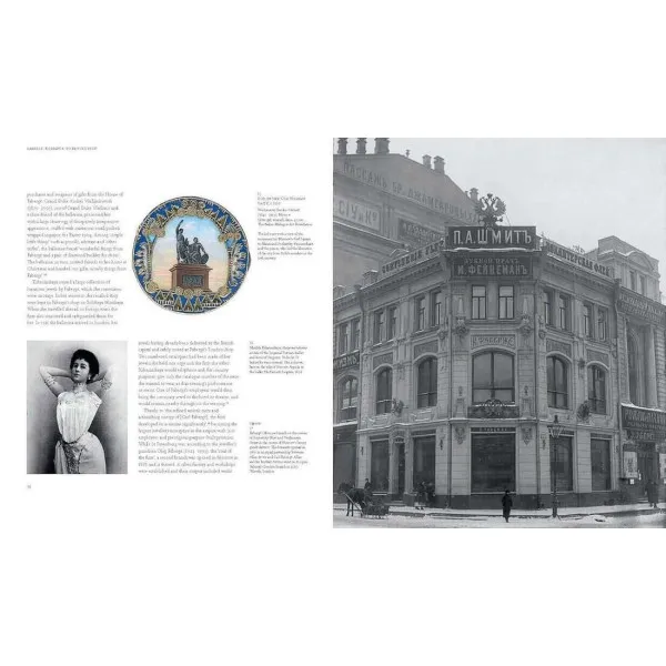Fabergé. Romance to Revolution