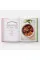 The Silver Spoon for Children, Favourite Italian Recipes