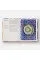 The Arabesque Table . Contemporary Recipes from the Arab World