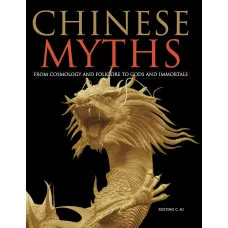 Chinese Myths