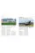 Modern Chinese Military Aircraft