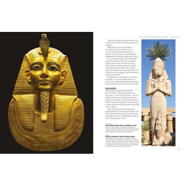Ancient Egypt