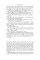 Foundation, Foundation and Empire, Second Foundation. Isaac Asimov