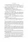 Foundation, Foundation and Empire, Second Foundation. Isaac Asimov