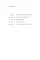 Foundation, Foundation and Empire, Second Foundation. Isaac Asimov