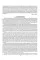 The Tenant of Wildfell Hall