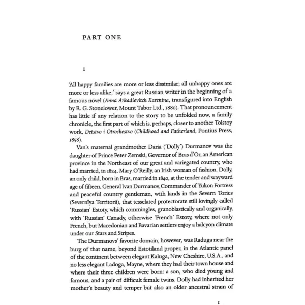 Ada or Ardor. Vladimir Nabokov