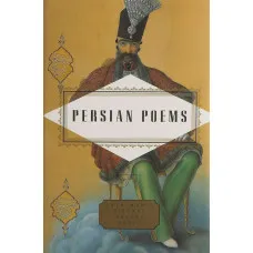 Persian Poems
