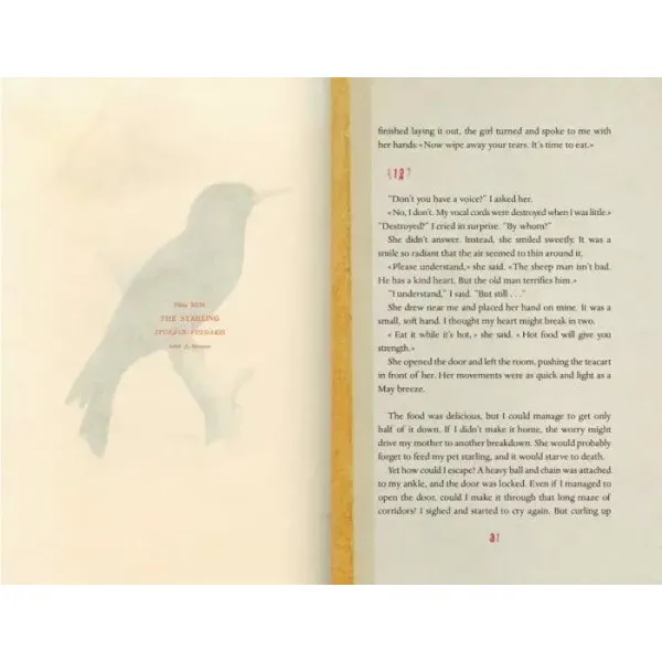 The Strange Library. Haruki Murakami