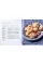 ScandiKitchen.Fika and Hygge. Comforting cakes and bakes from Scandinavia with love