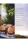 Feast from the Fire. 65 summer recipes to cook and share outdoors