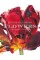 Rosie Sanders' Flowers. A Celebration Of Botanical Art