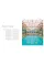 Extraordinary Pools