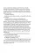 Ulysses. James Joyce