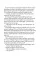 Ulysses. James Joyce
