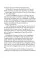 Ulysses. James Joyce