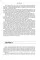 Northanger Abbey