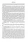 Northanger Abbey