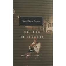 Love In The Time Of Cholera (damaged cover, price reduced)