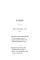 Bronte. Poems. Emily Bronte