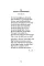 A Child's Garden Of Verses