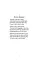 A Child's Garden Of Verses