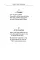 A Child's Garden Of Verses