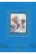 Aladdin: and Other Tales From The Arabian Nights