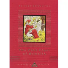 The Pied Piper Of Hamelin. Robert Browning