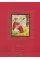 The Pied Piper Of Hamelin. Robert Browning