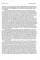 Little Lord Fauntleroy. Frances Hodgson Burnett