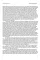Little Lord Fauntleroy. Frances Hodgson Burnett