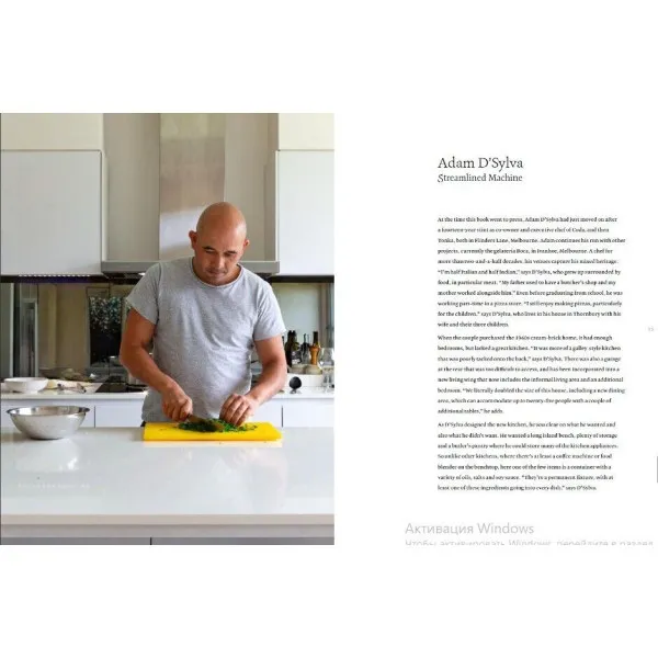 Chefs' Kitchens