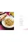 Hummus to Halva