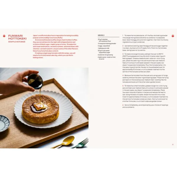 A Day in Tokyo. A Japanese Cookbook