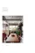 Never Too Small: Vol. 2: Reinventing Small Space Living