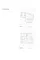 Never Too Small: Vol. 2: Reinventing Small Space Living