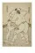 Katsushika Hokusai: 50 Masterpieces Explored